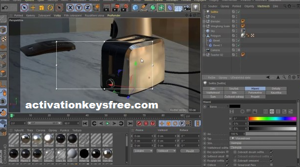 Ключ студии Maxon Cinema 4D